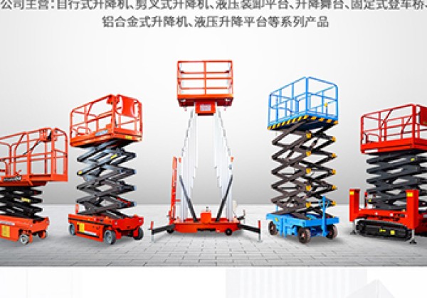 长乐​出口成为核心增长引擎