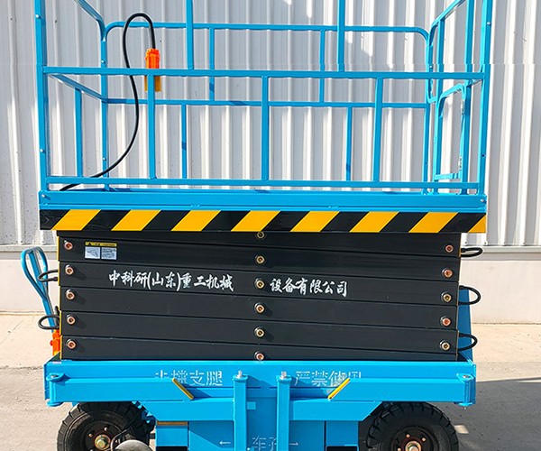 长乐自行走升降机